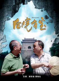 青青操综合